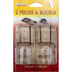 Tapettes &agrave; souris x2